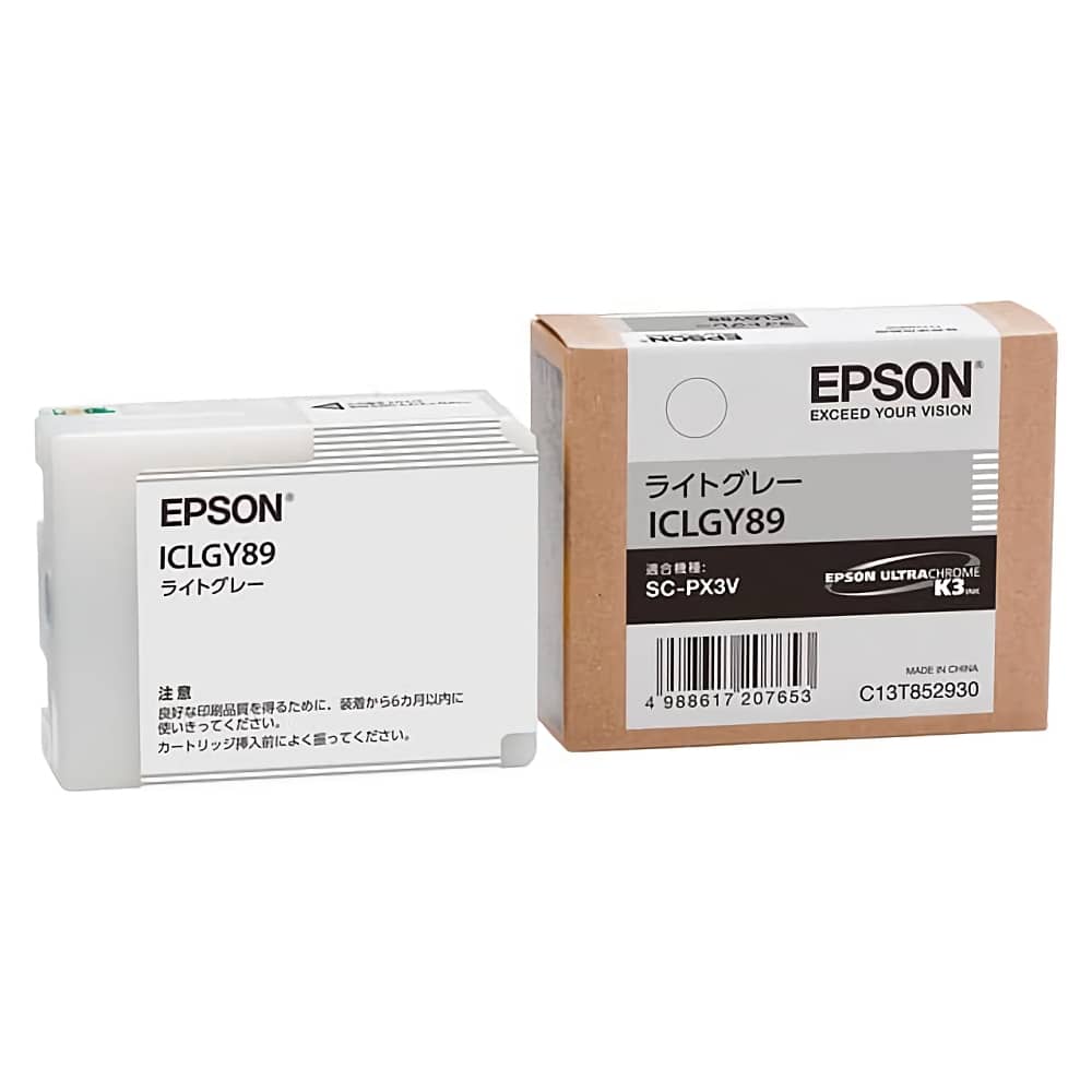 激安価格 ICLGY89 ライトグレー エプソン EPSON 純正インクカートリッジ格安販売