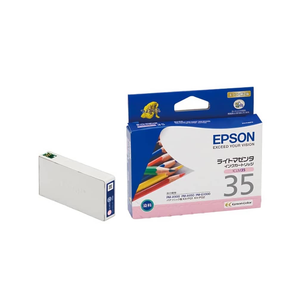 エプソン EPSON ICLM35 ライトマゼンタ 純正インクカートリッジ