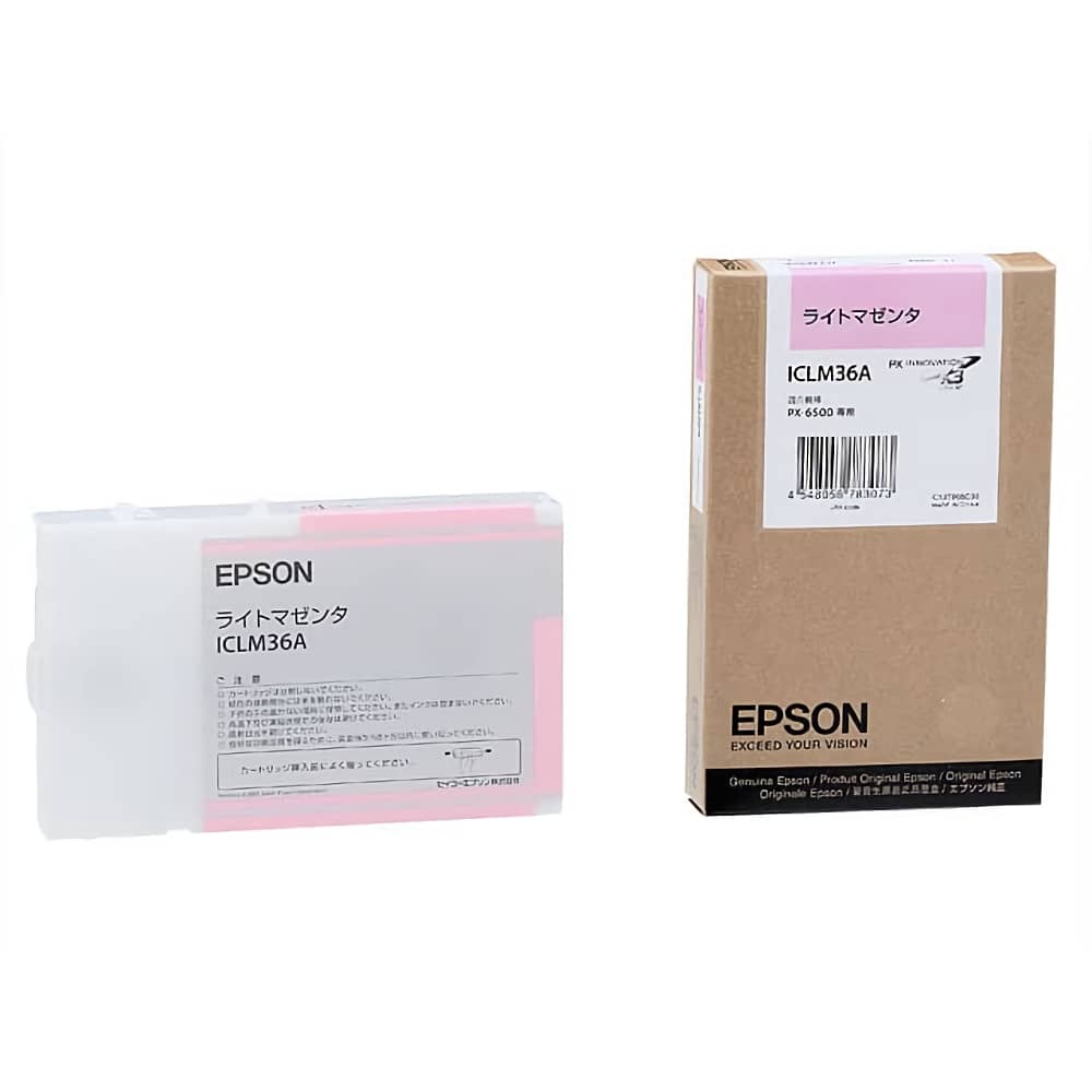 エプソン EPSON ICLM36A ライトマゼンタ 純正インクカートリッジ