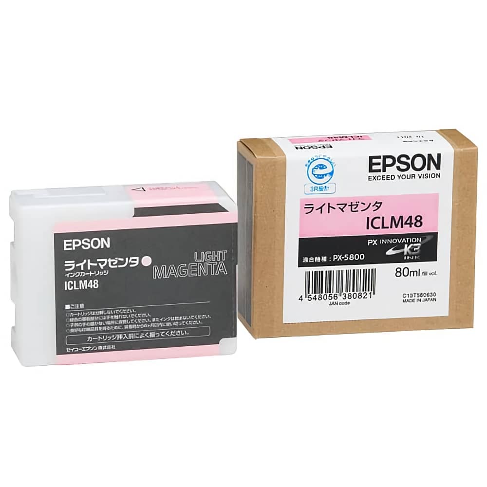 エプソン EPSON ICLM48 ライトマゼンタ 純正インクカートリッジ