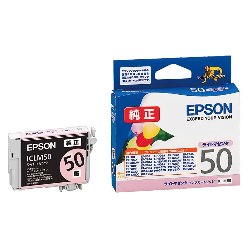 エプソン EPSON ICLM50 ライトマゼンタ 純正インクカートリッジ
