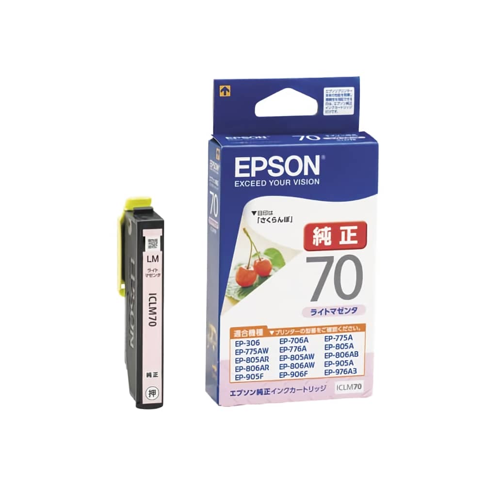 エプソン EPSON ICLM70 ライトマゼンタ 純正インクカートリッジ