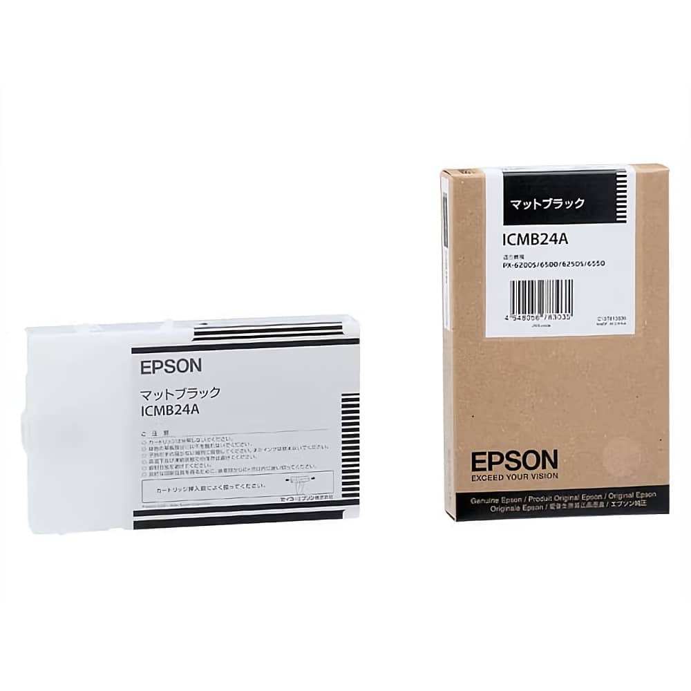 激安価格 ICMB24A マットブラック エプソン EPSON 純正インクカートリッジ格安販売