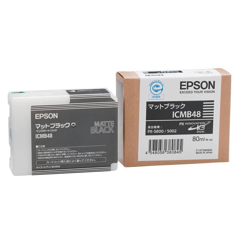 エプソン EPSON ICMB48 マットブラック 純正インクカートリッジ