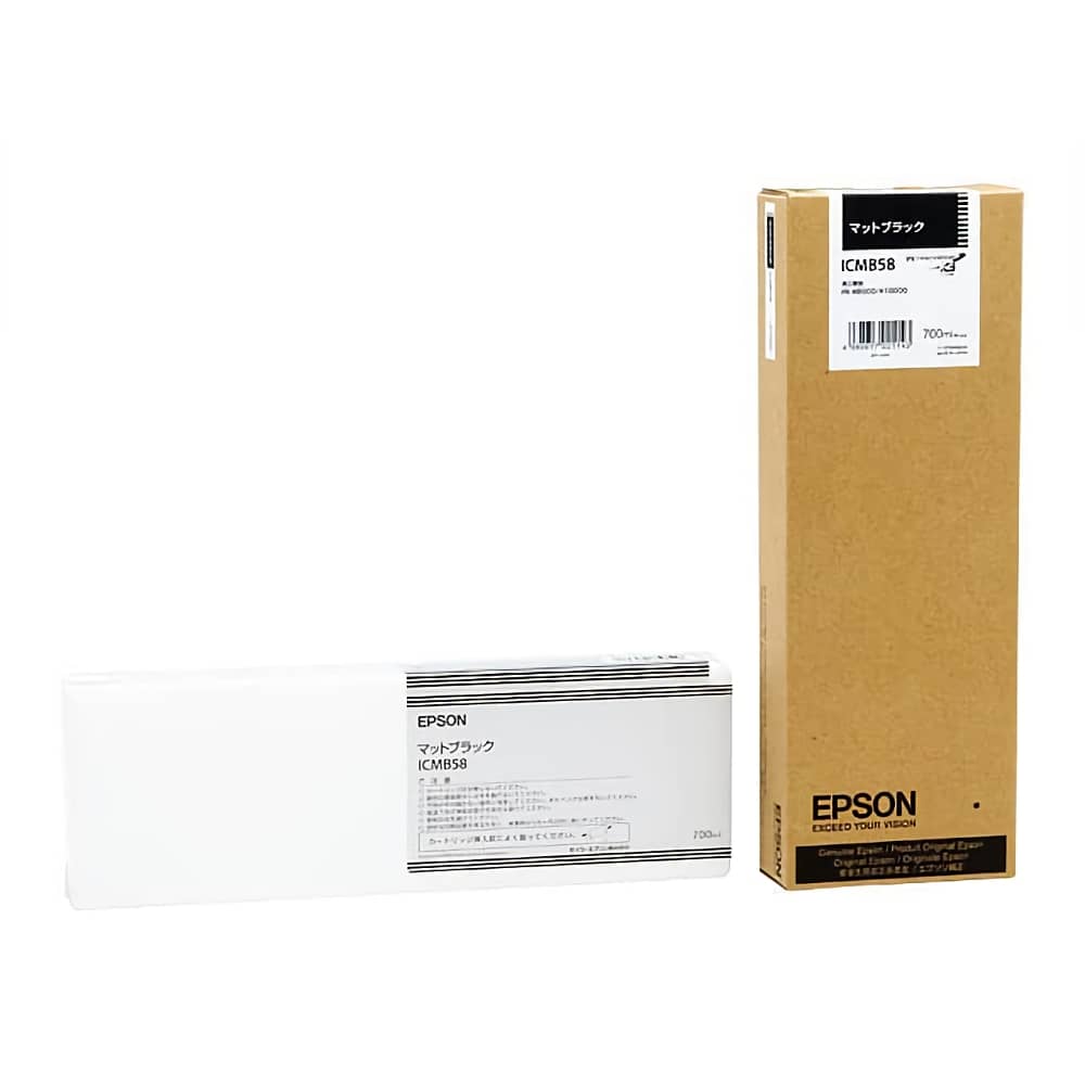 激安価格 ICMB58 マットブラック エプソン EPSON 純正インクカートリッジ格安販売