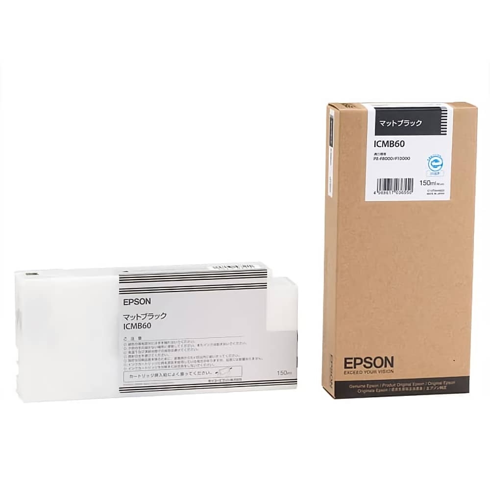 エプソン EPSON ICMB60 マットブラック 純正インクカートリッジ