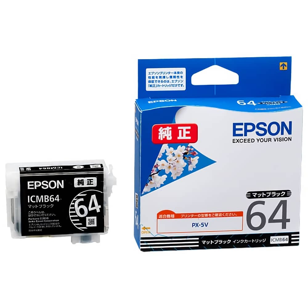 エプソン EPSON ICMB64 マットブラック 純正インクカートリッジ
