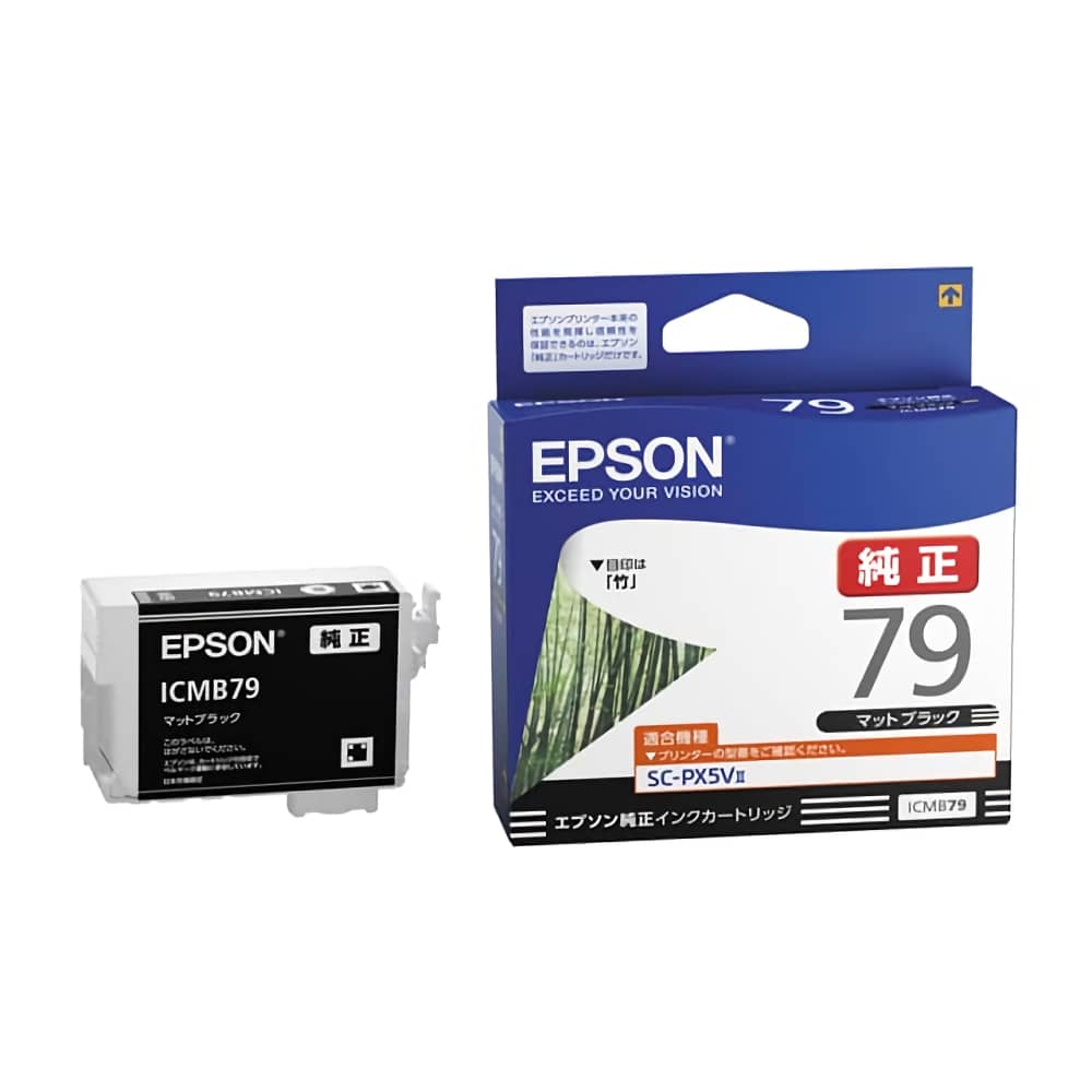 エプソン EPSON ICMB79 マットブラック 純正インクカートリッジ