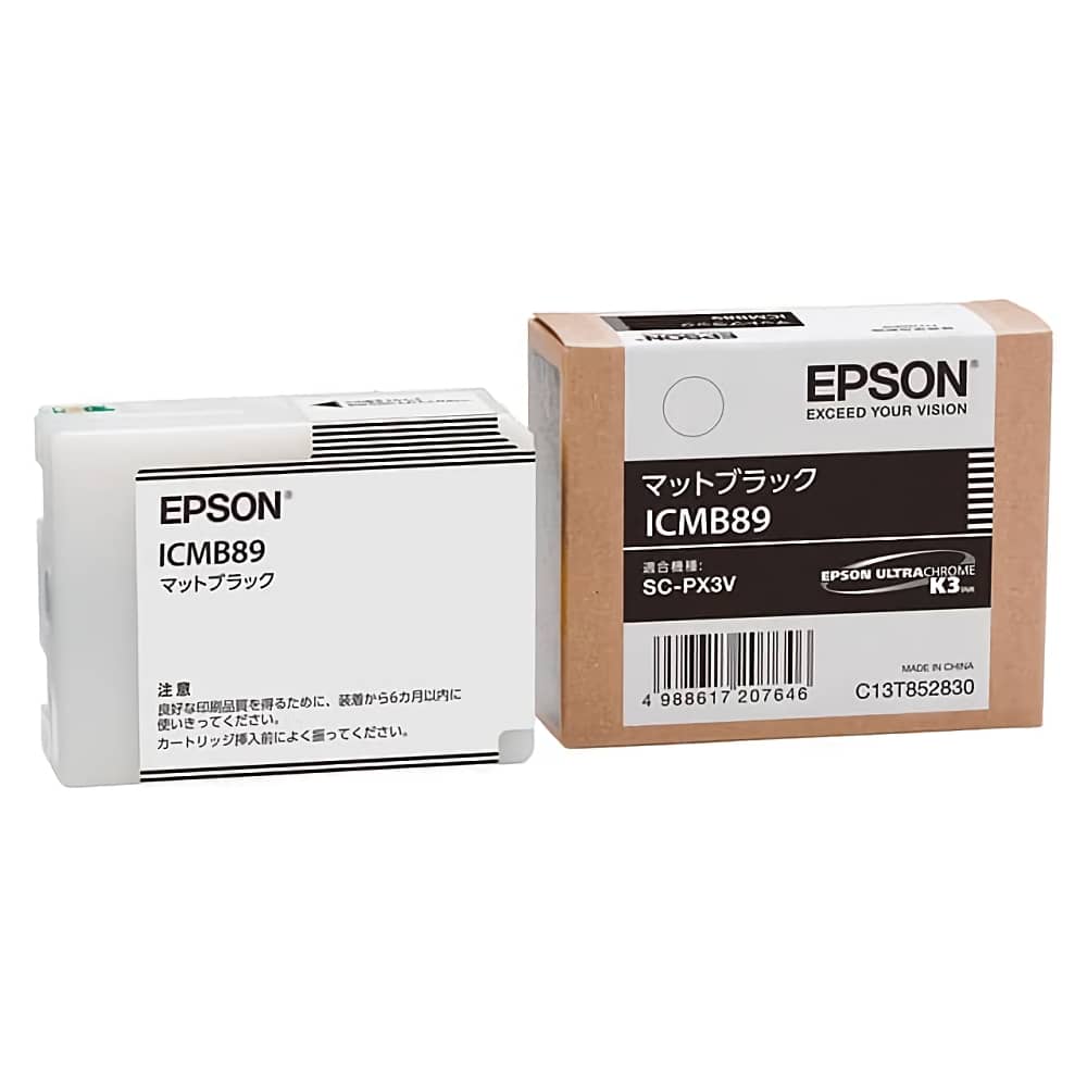 エプソン EPSON ICMB89 マットブラック 純正インクカートリッジ