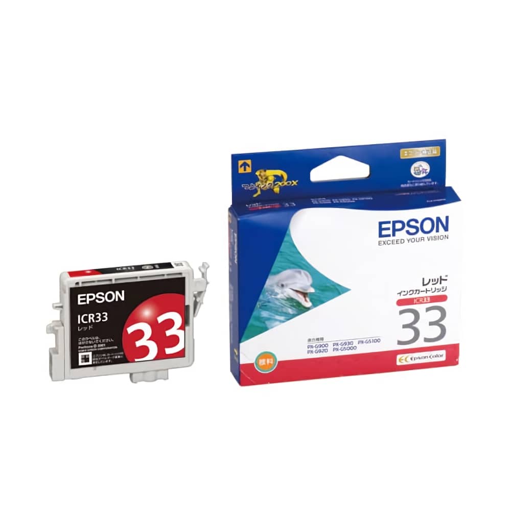 エプソン EPSON ICR33 レッド 純正インクカートリッジ