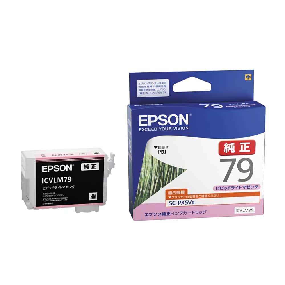 エプソン EPSON ICVLM79 ビビッドライトマゼンタ 純正インクカートリッジ