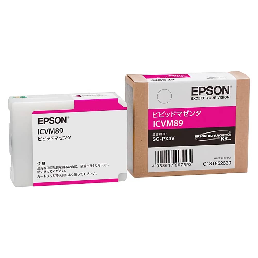 エプソン EPSON ICVM89 ビビッドマゼンタ 純正インクカートリッジ