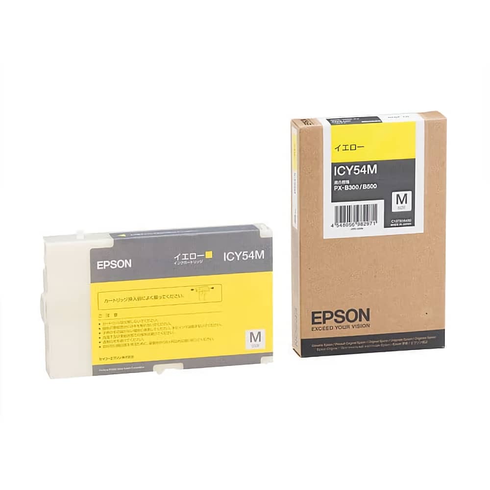 エプソン EPSON ICY54M イエロー 純正インクカートリッジ