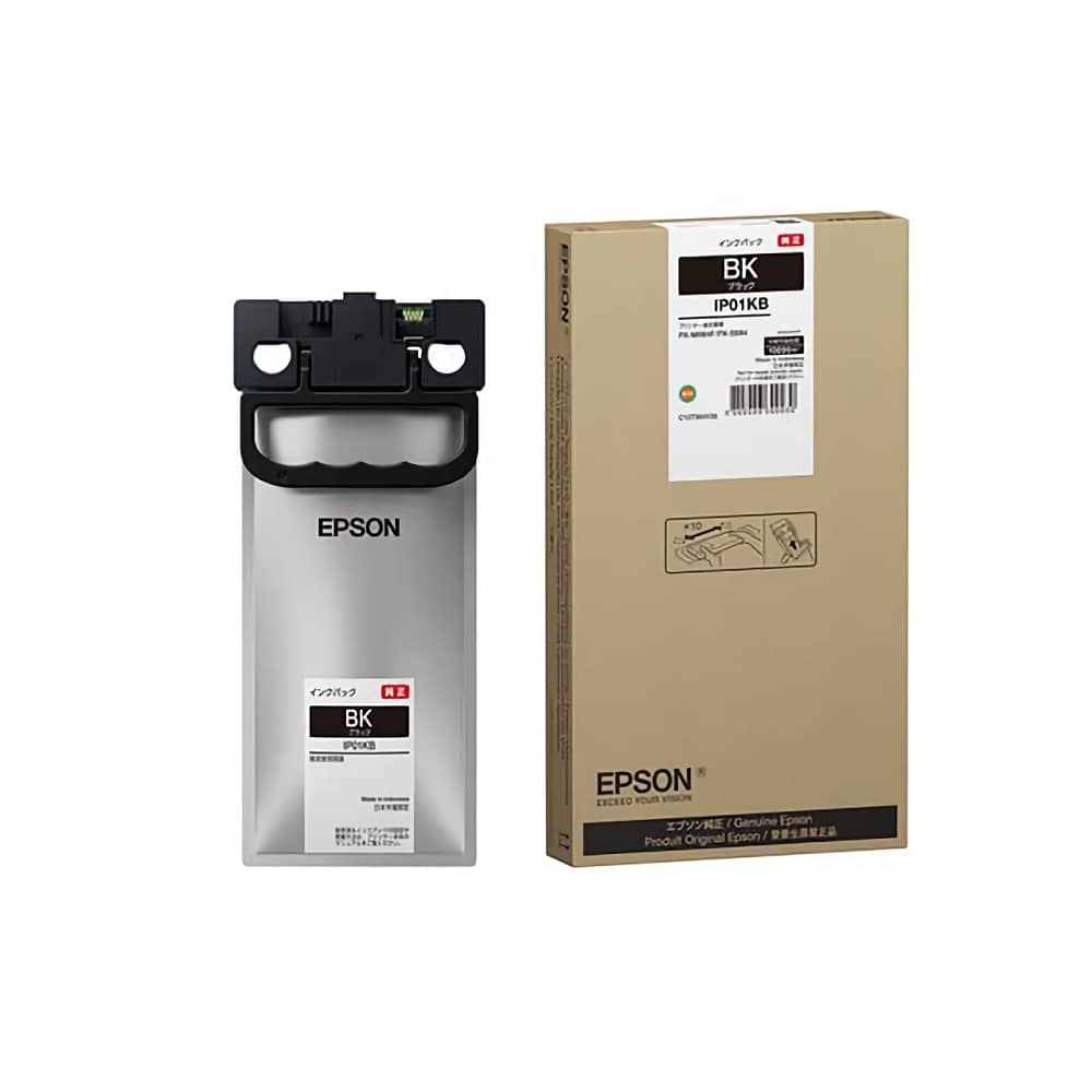 EPSON SC1BK35 - オフィス用品