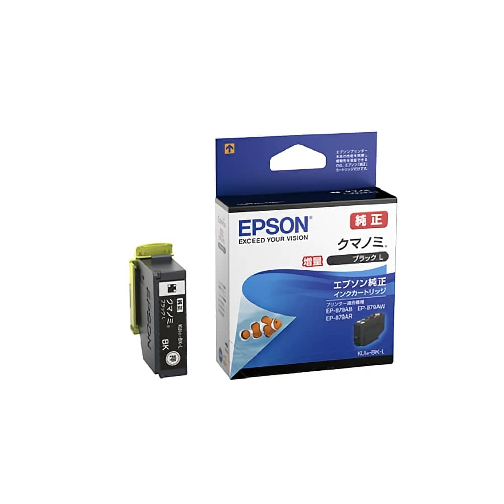 エプソン EPSON KUI-BK-L ブラック 純正インクカートリッジ