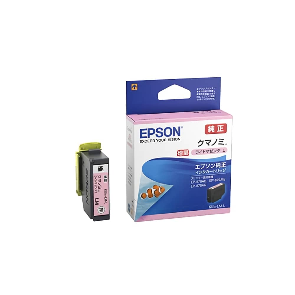 エプソン EPSON KUI-LM-L ライトマゼンタ 純正インクカートリッジ
