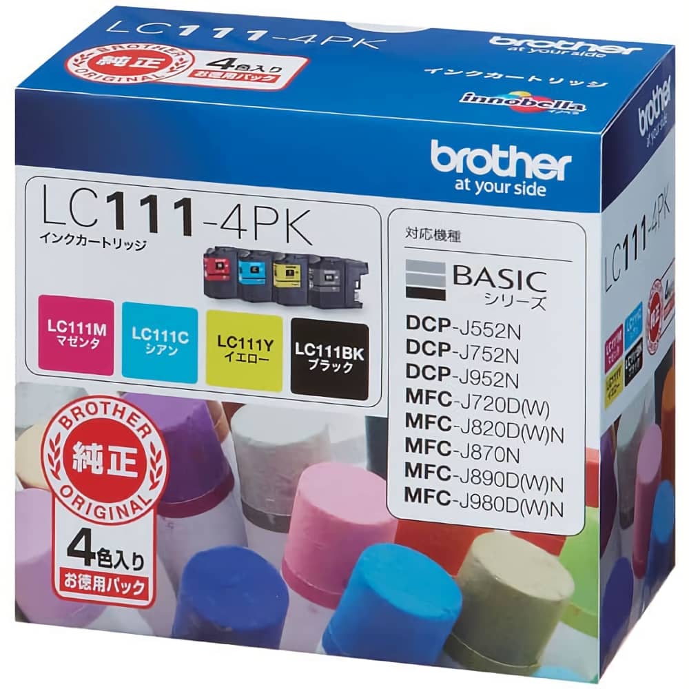まとめ） ブラザー BROTHER インクカートリッジ お徳用 4色 LC113-4PK