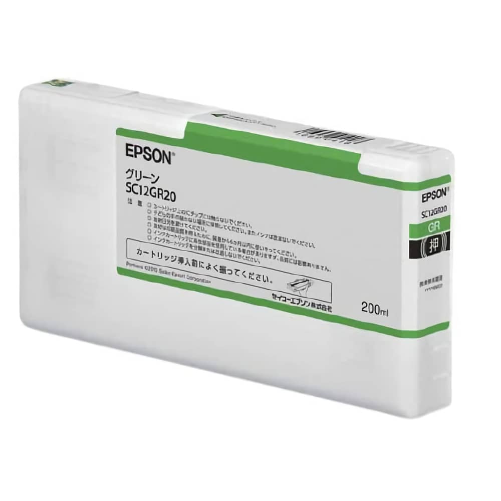 エプソン EPSON SC12GR20 グリーン 純正インクカートリッジ