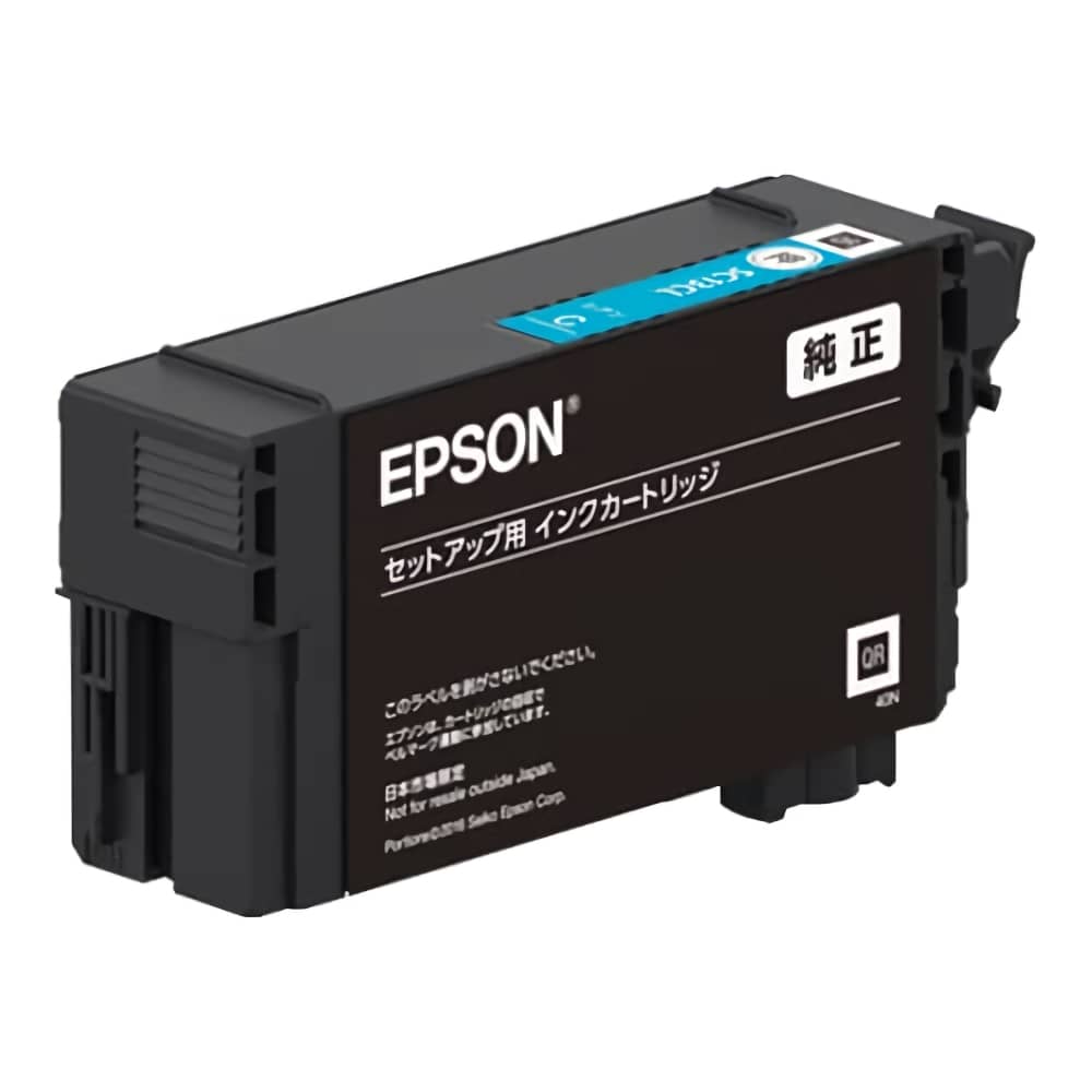 高品質 まとめ EPSON SC13CM インクカートリッジ シアン kaboa.com.uy