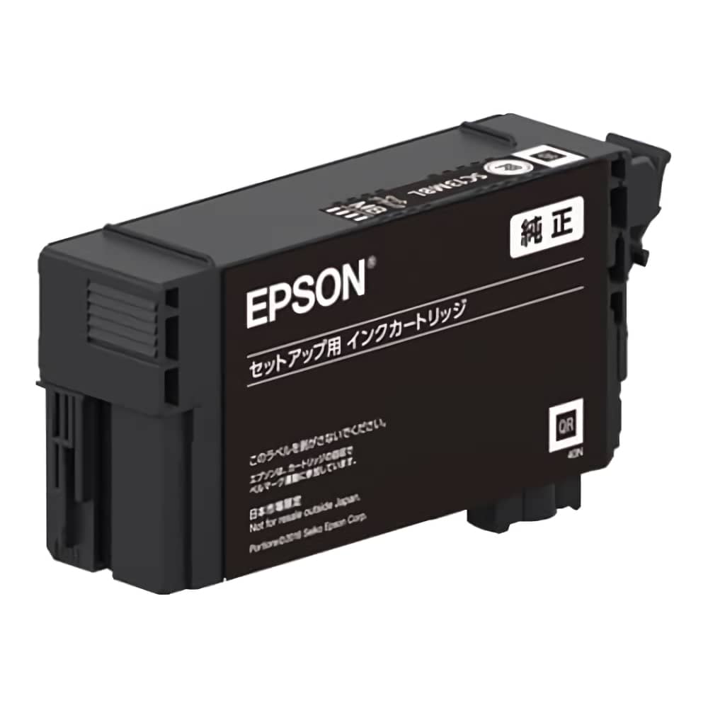 激安価格 SC13CM シアン エプソン EPSON 純正インクカートリッジ格安販売