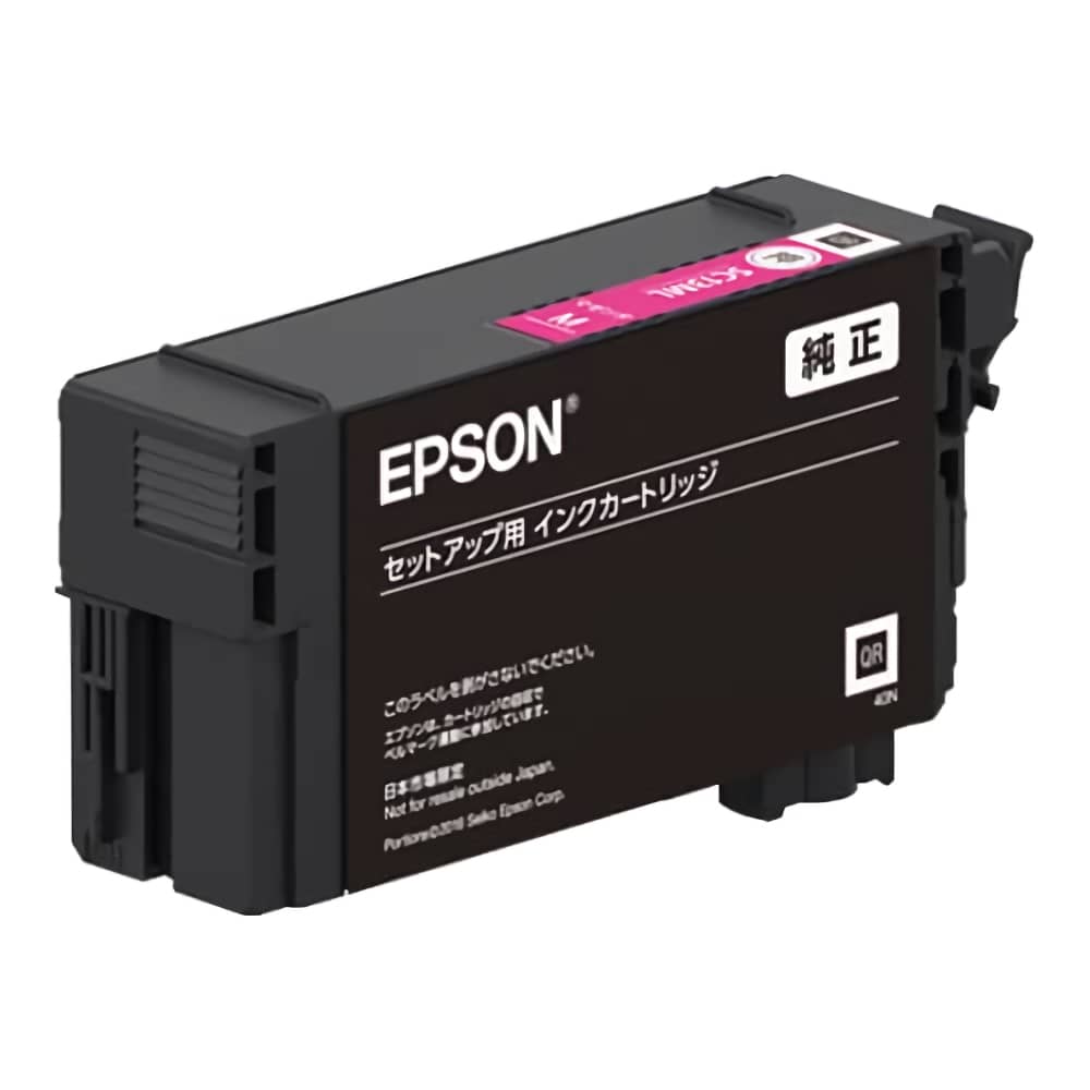 エプソン EPSON SC13MM マゼンタ 純正インクカートリッジ