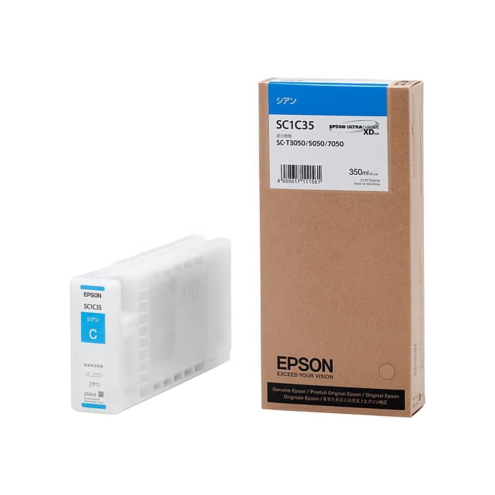 エプソン EPSON/エプソン  SureColor用 マット合成紙ロール/約1118mm幅×40m EPMSP44