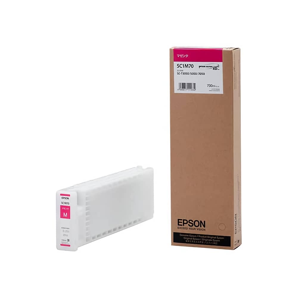 激安価格 SC1M70 マゼンタ エプソン EPSON 純正インクカートリッジ格安販売