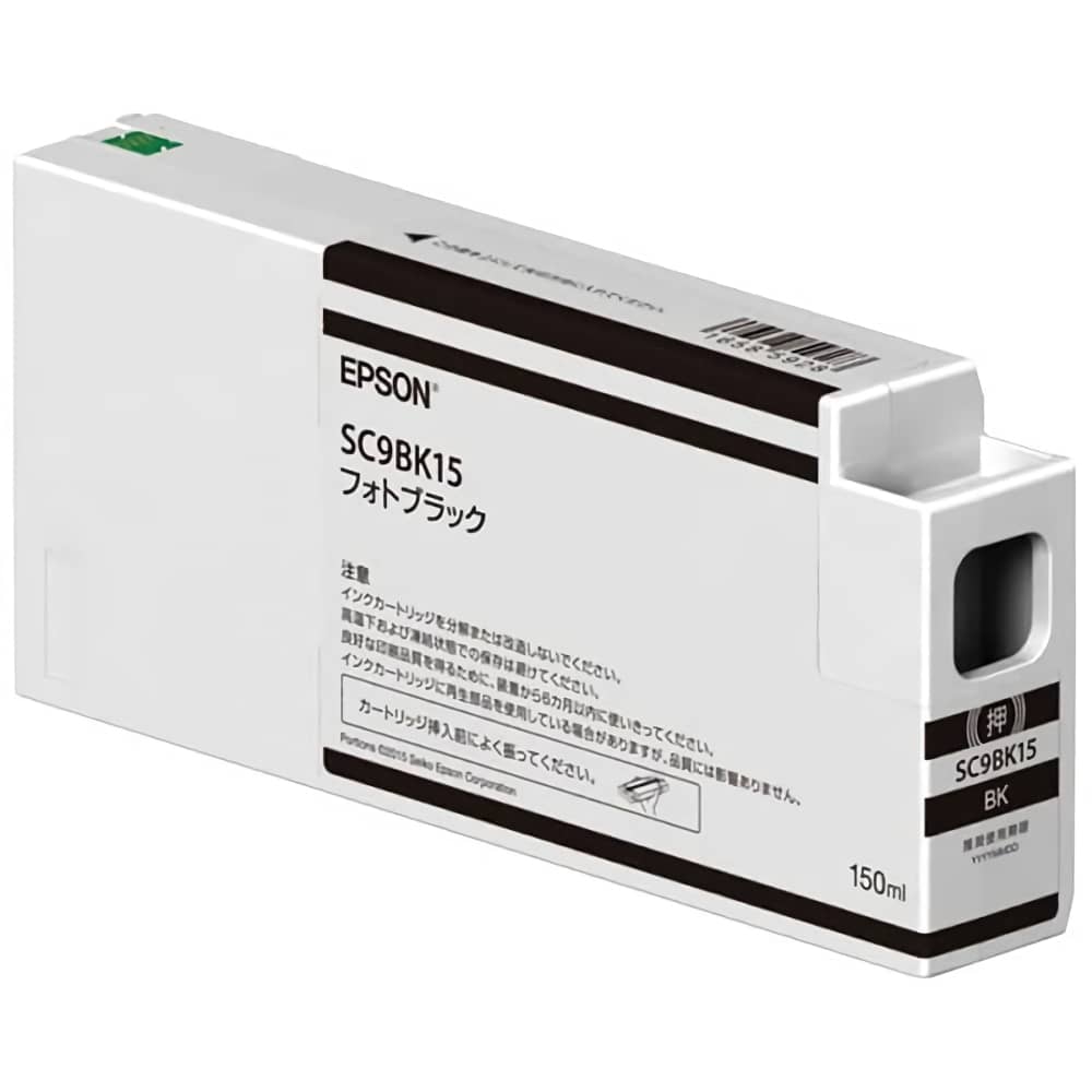 激安価格 SC9LC15 ライトシアン エプソン EPSON 純正インクカートリッジ格安販売
