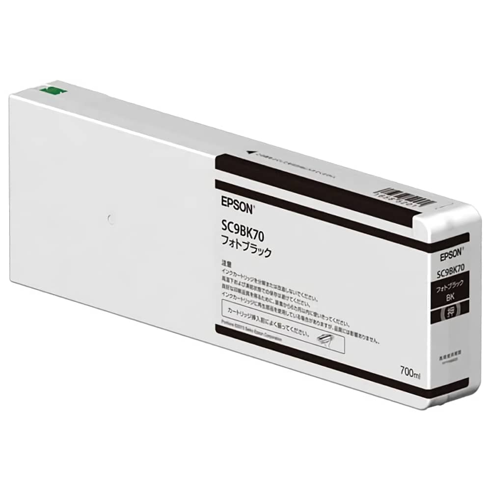 激安価格 SC9GY35 グレー インクジェットリサイクルインク エプソン EPSONインク格安販売
