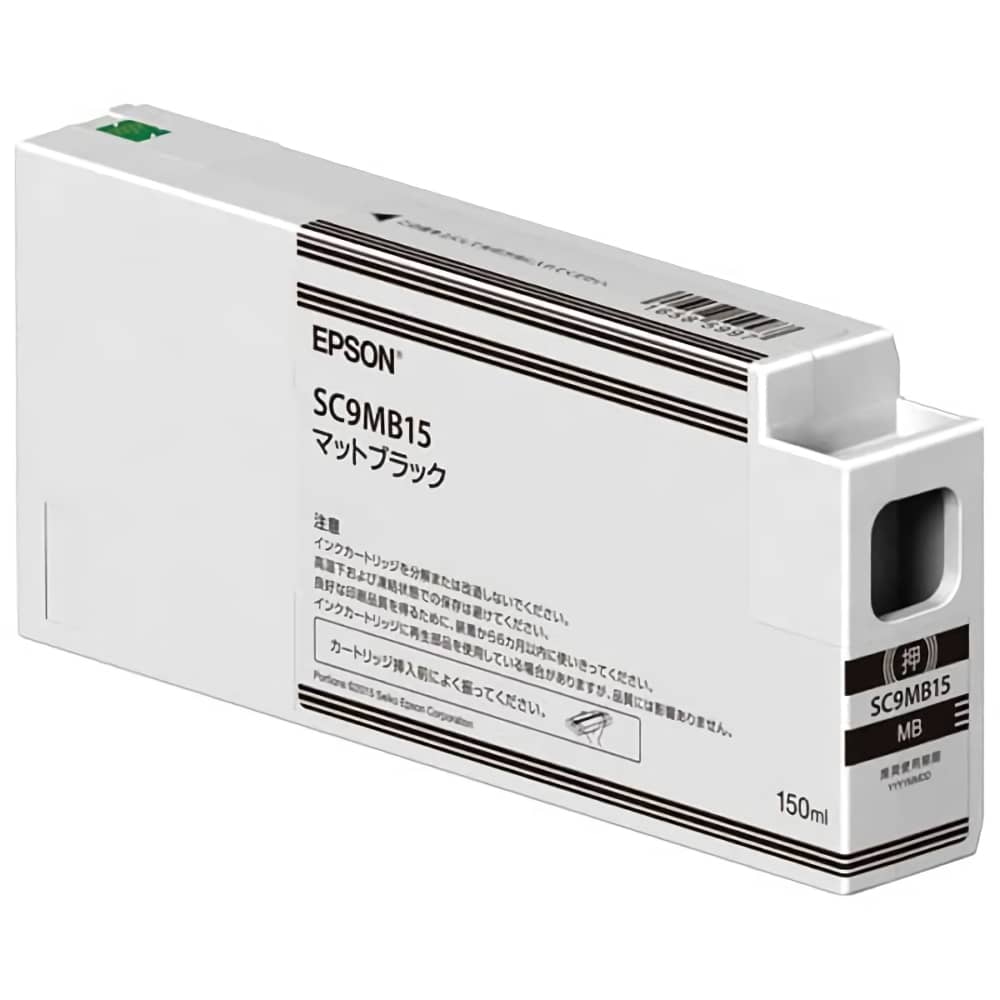 激安価格 SC9MB15 マットブラック エプソン EPSON 純正インクカートリッジ格安販売