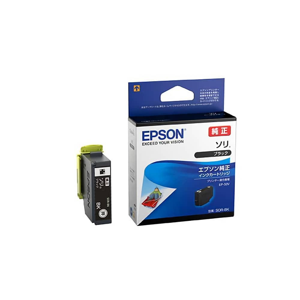 エプソン EPSON SOR-BK ブラック 純正インクカートリッジ