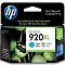 HP920XL CD972AA シアン 純正インクカートリッジ