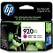 HP920XL CD973AA マゼンタ 純正インクカートリッジ