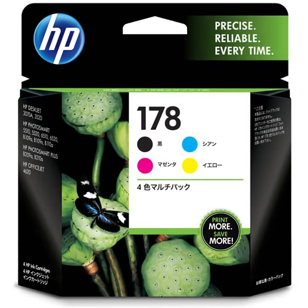 激安価格 HP178 CR281AA 4色マルチパック ヒューレット・パッカード HP 純正インクカートリッジ格安販売