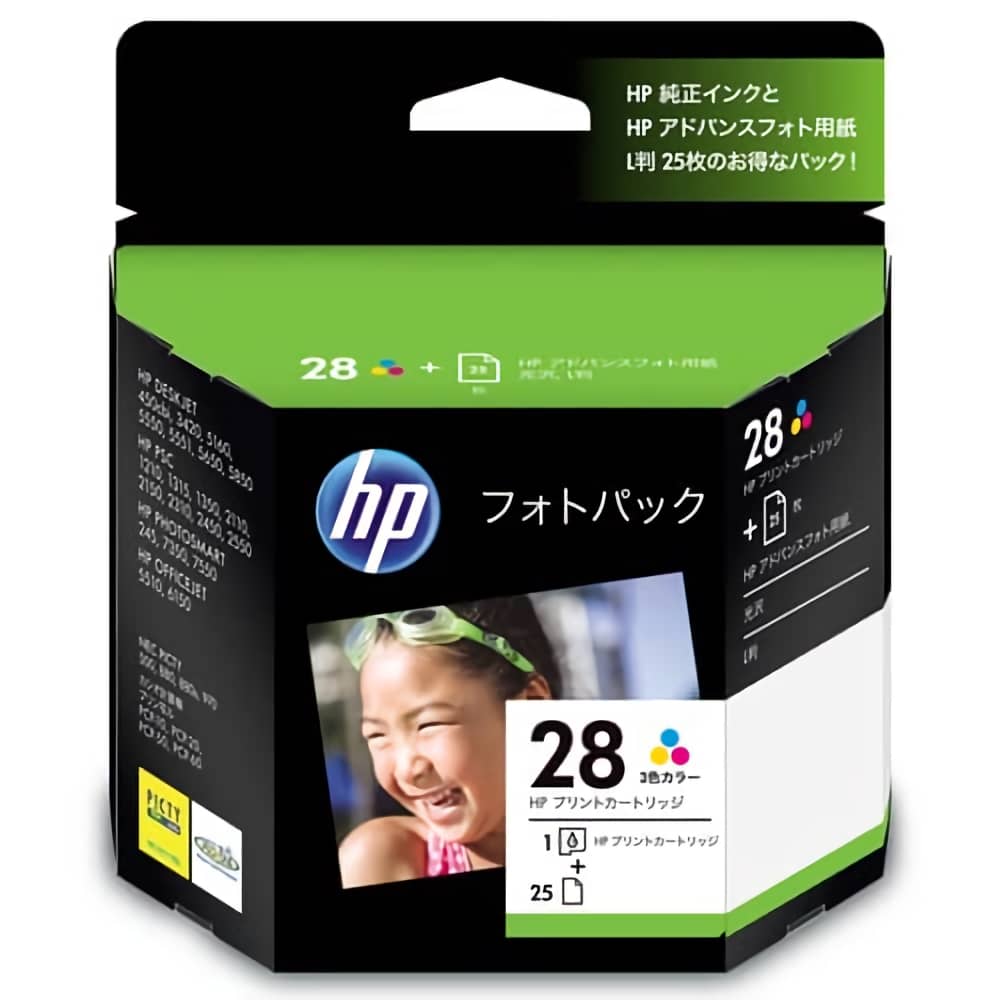 激安価格 PCP-20対応インク | ヒューレット・パッカード HP 互換