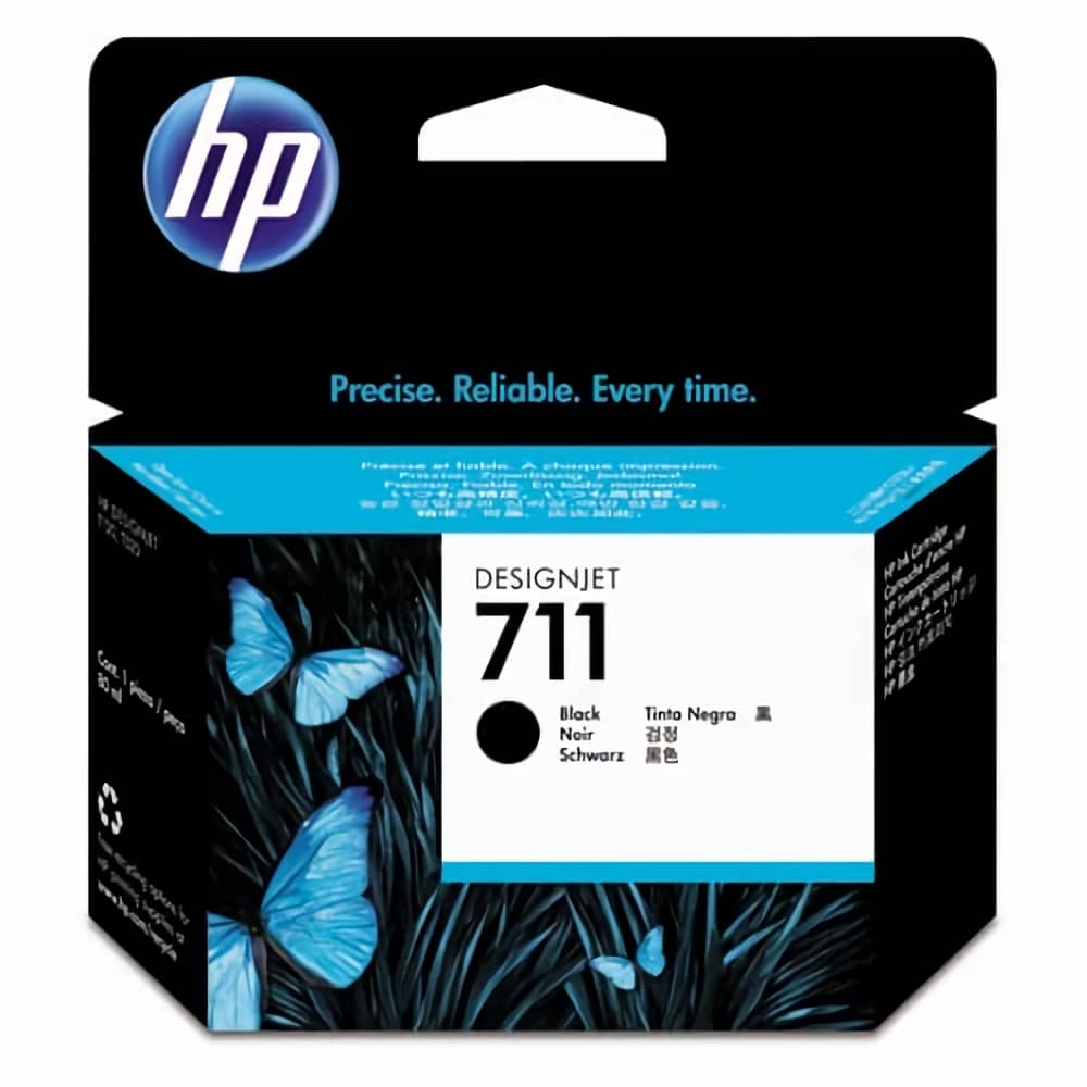 激安価格 HP711 CZ133A ブラック ヒューレット・パッカード HP 純正