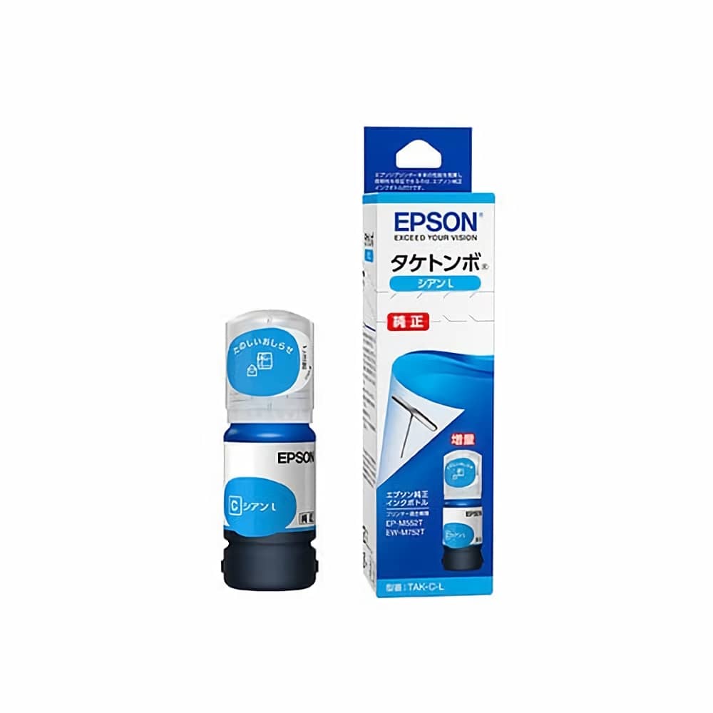 エプソン EPSON TAK-C-L シアン 純正インクカートリッジ