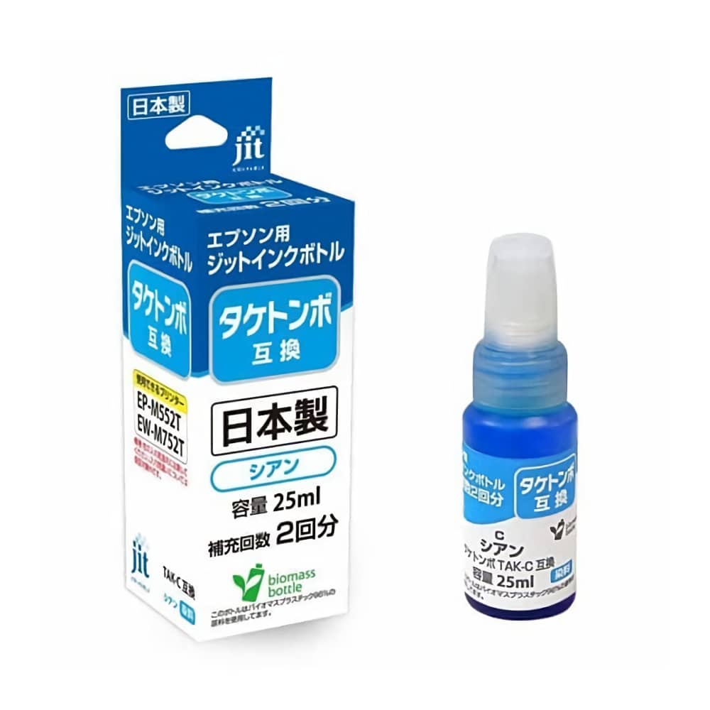 エプソン EPSON TAK-C シアン インクジェットリサイクルインク