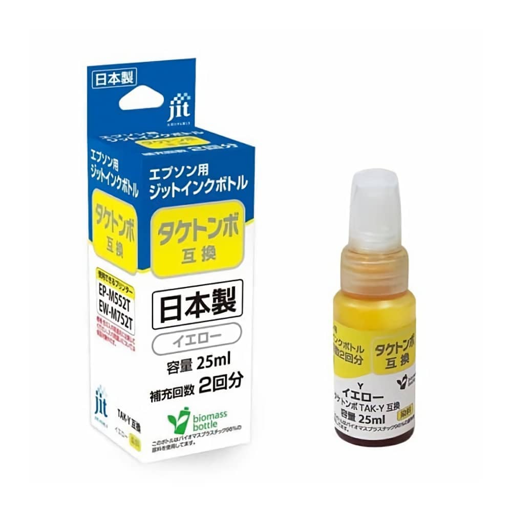 エプソン EPSON TAK-Y イエロー インクジェットリサイクルインク