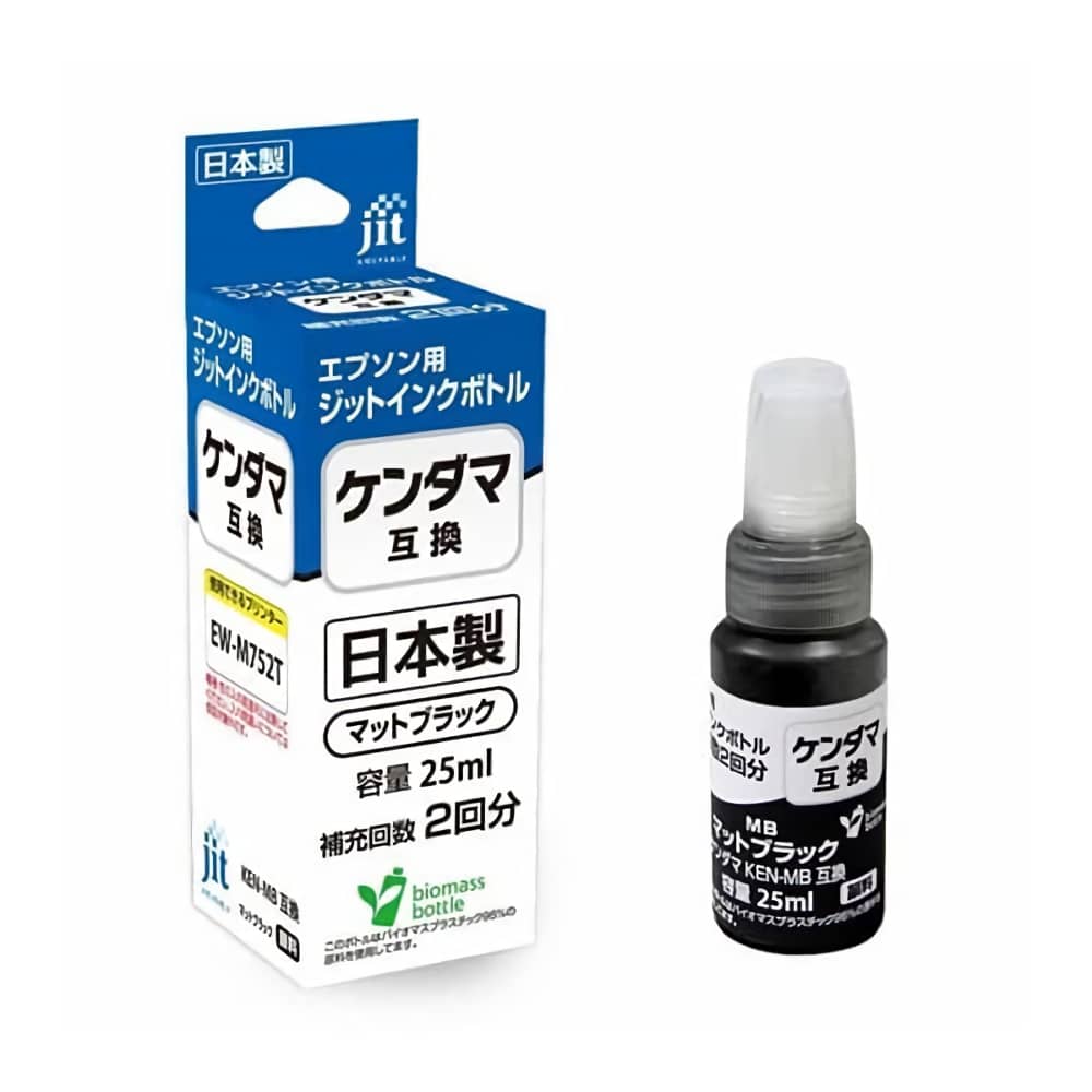 エプソン EPSON KEN-MB マットブラック インクジェットリサイクルインク