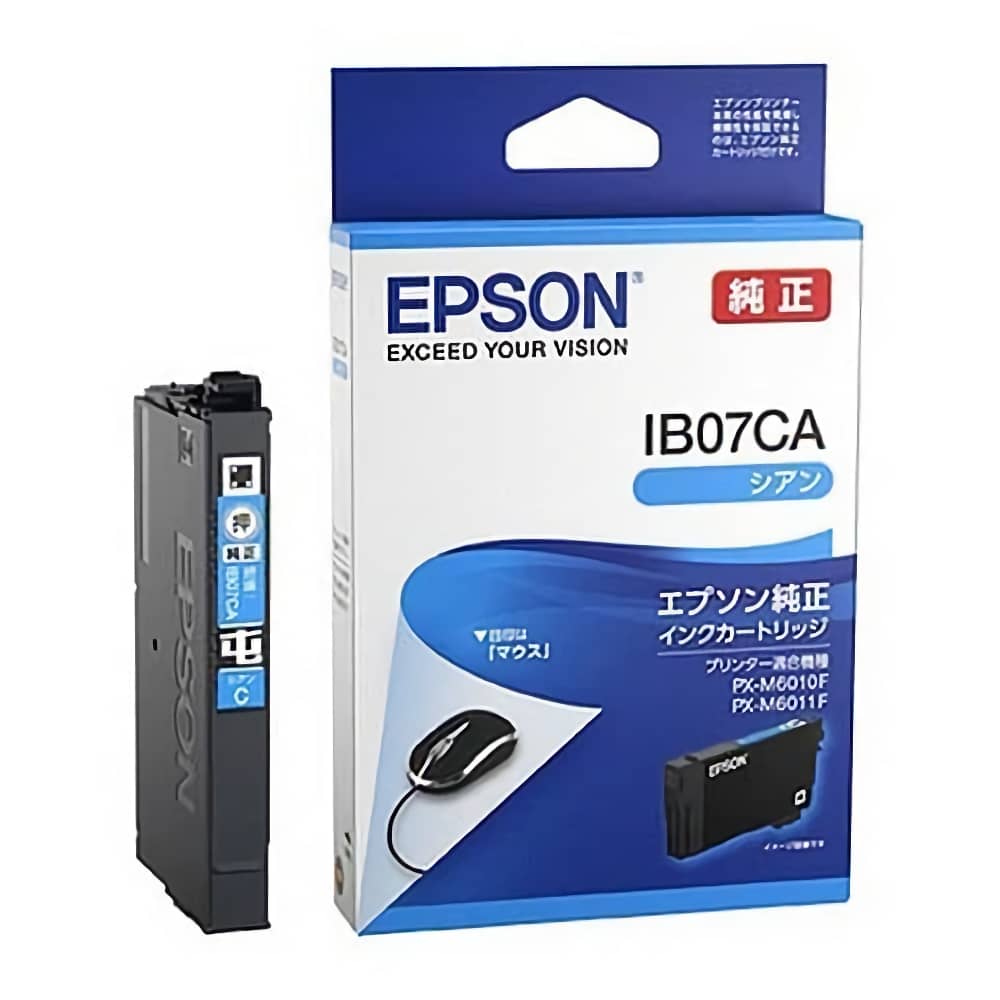 エプソン EPSON IB07CA シアン 純正インクカートリッジ