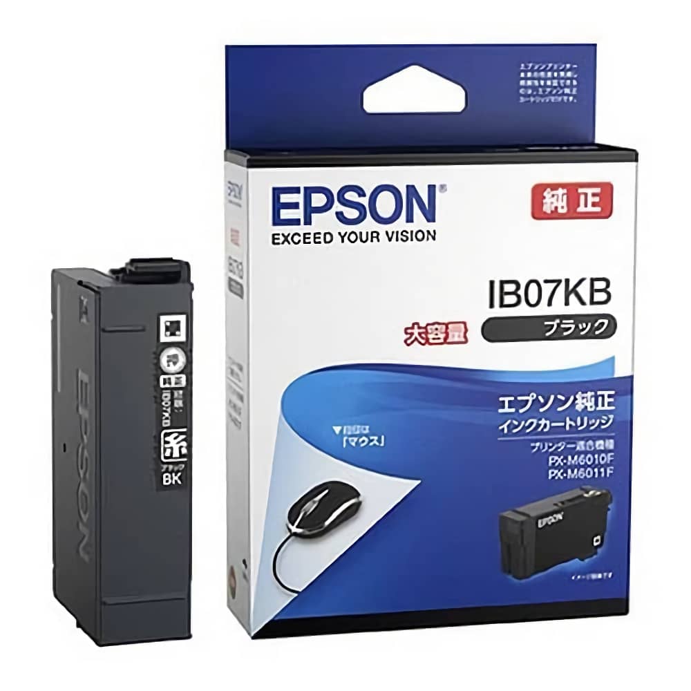 エプソン EPSON 対応 IB07CL4B 4色パック 純正インクカートリッジ