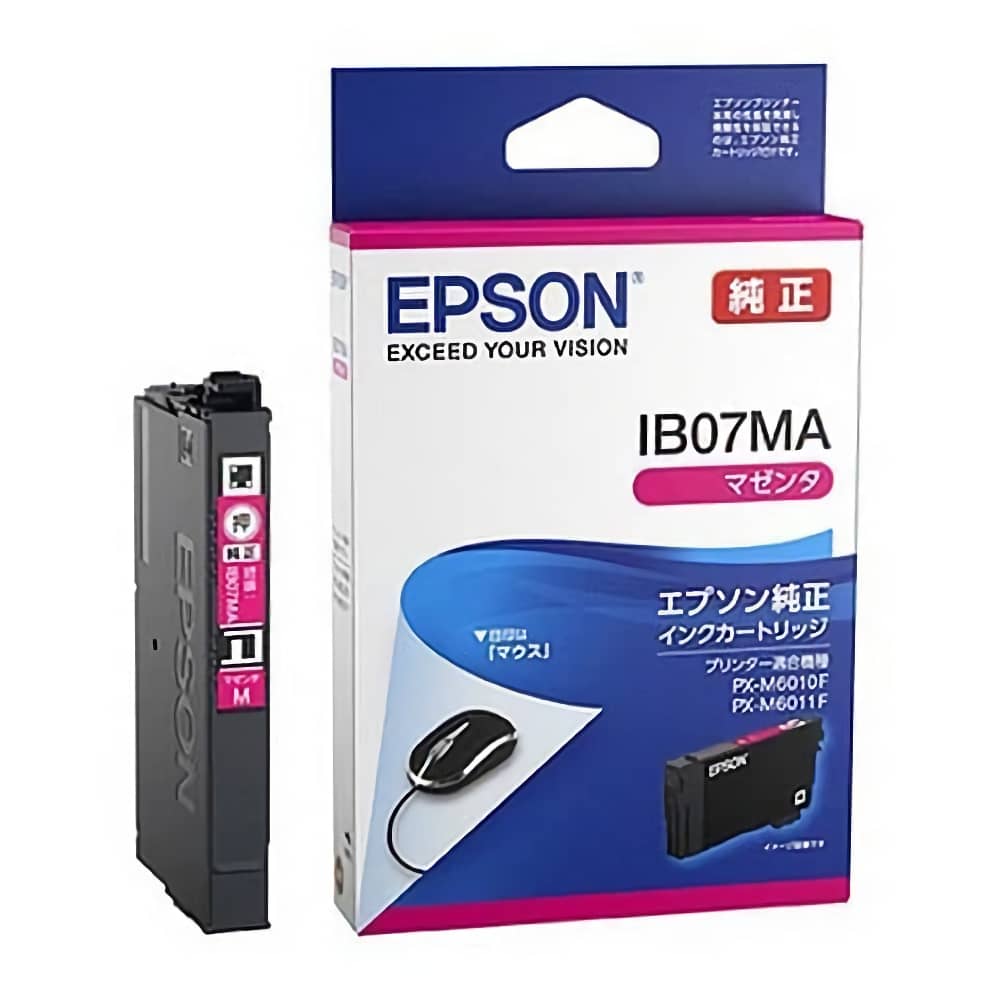 エプソン EPSON IB07MA マゼンタ 純正インクカートリッジ