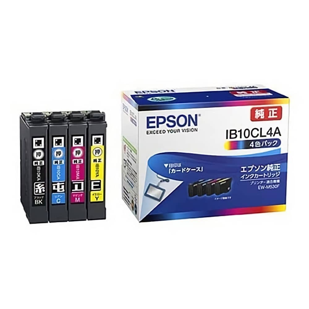 エプソン EPSON IB10CL4A 4色パック 純正インクカートリッジ