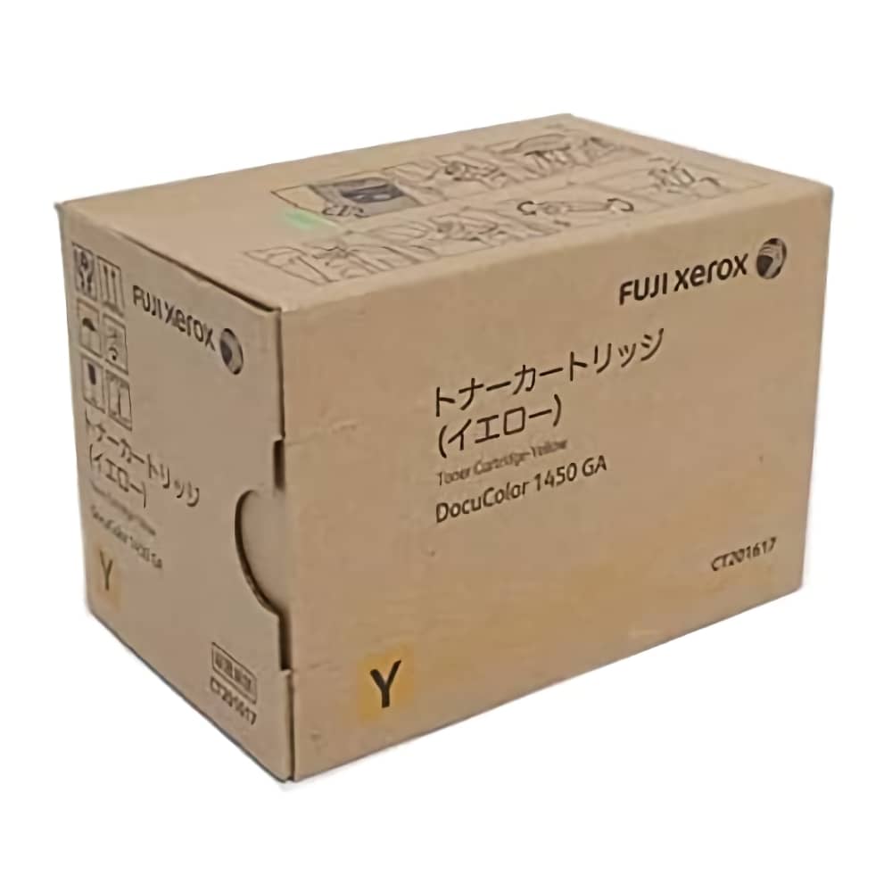 売れ筋大人気 送料無料 FUJI XEROX フジゼロックス トナーカートリッジ CT202088 イエロー 国内純正品 プリンター・FAX用インク 