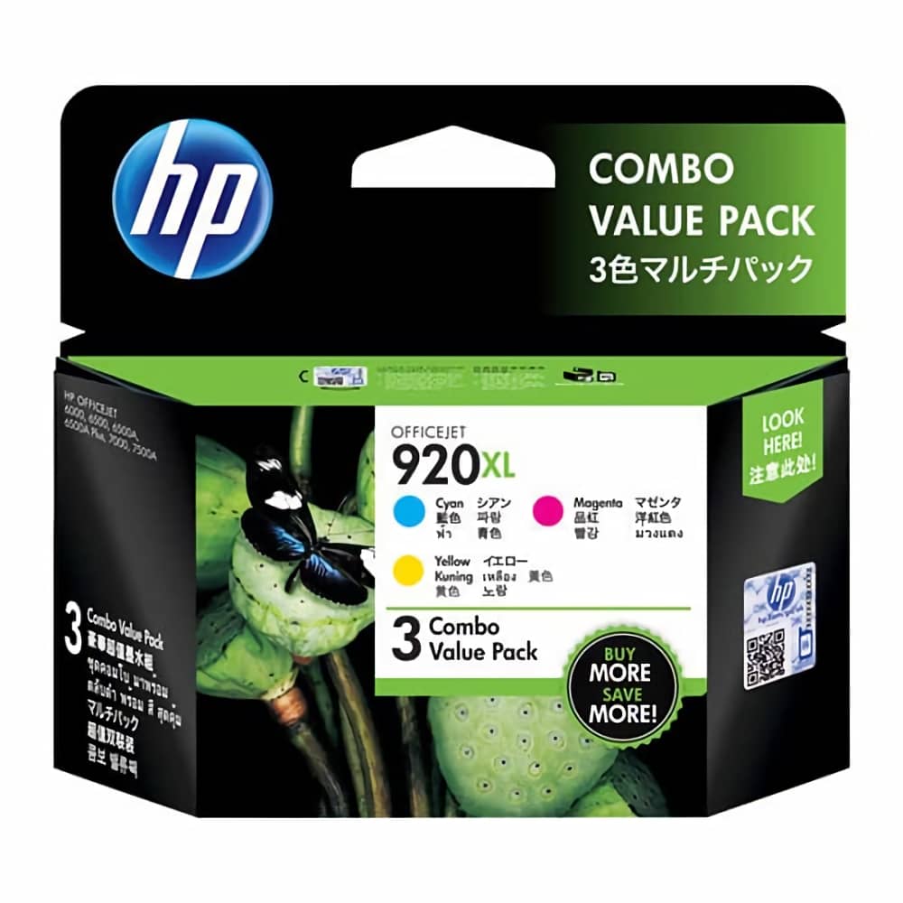 ヒューレット・パッカード HP HP920XL E5Y50AA 3色マルチパック 純正インクカートリッジ