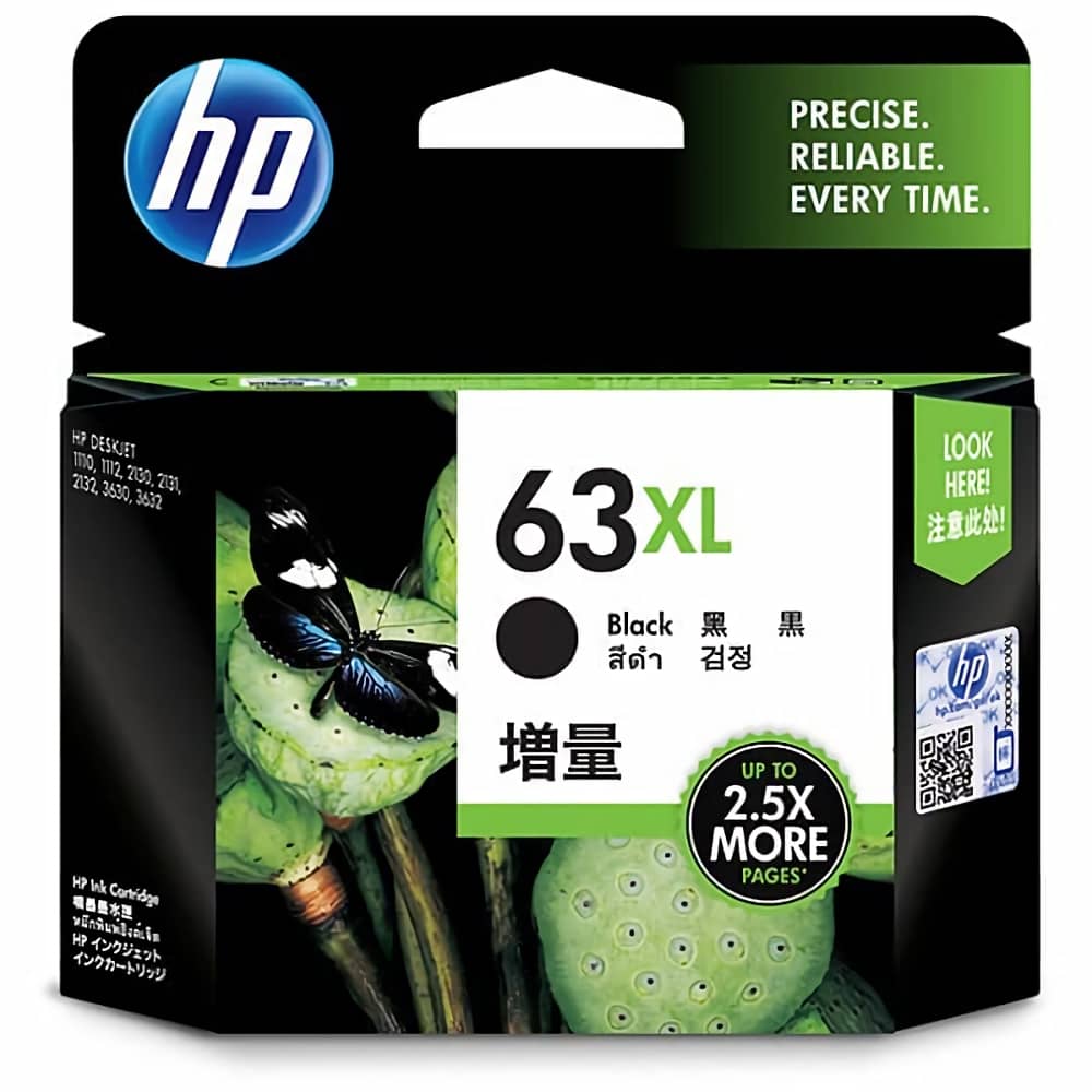 ヒューレット・パッカード HP HP63XL F6U64AA ブラック 純正インクカートリッジ