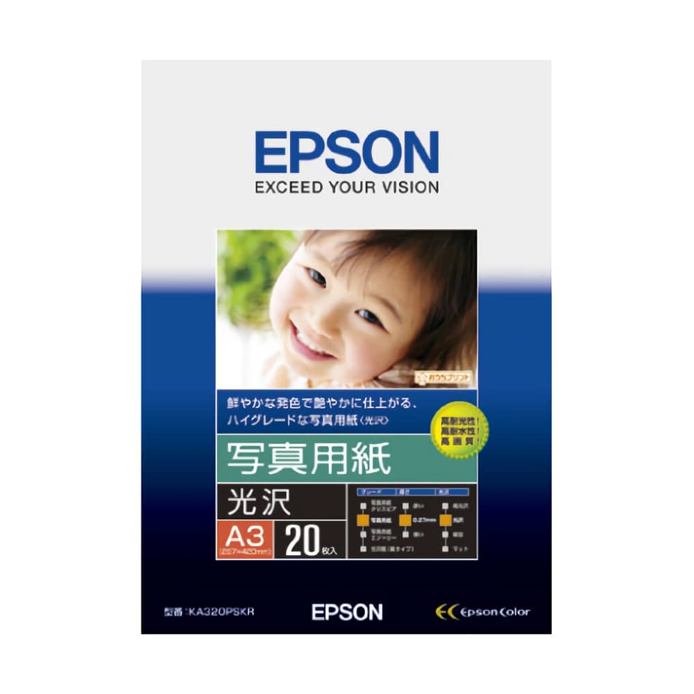 エプソン EPSON 対応 IB07CL4A 4色パック 純正インクカートリッジ