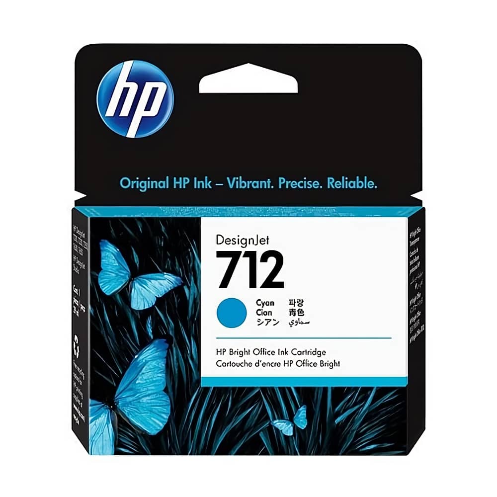 激安価格 HP712 3ED67A シアン ヒューレット・パッカード HP 純正インクカートリッジ格安販売