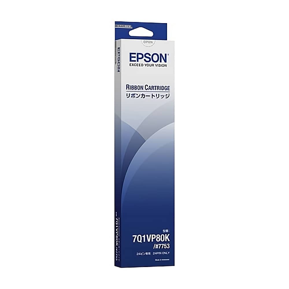 エプソン EPSON 7Q1VP80K #7753 ERC-19 リボンカートリッジ 黒 純正インクリボンカセット